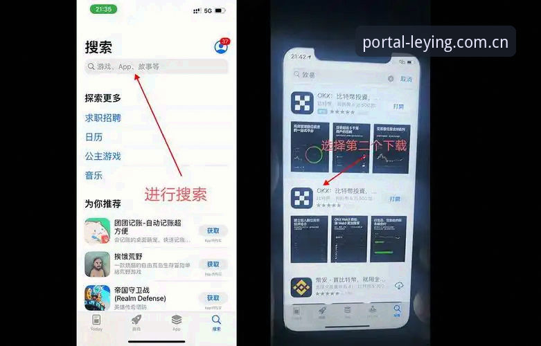 乐盈官方中国站新版下载到底怎么操作？一个老玩家的三步走心得